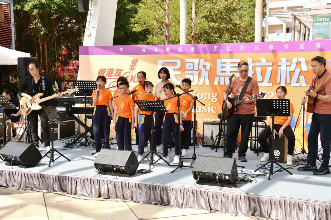 events